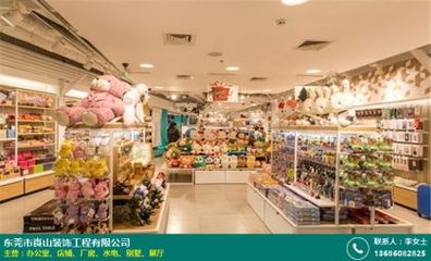順德工廠、產(chǎn)品展廳簡單裝修_崀山裝飾_斗門工廠、產(chǎn)品
