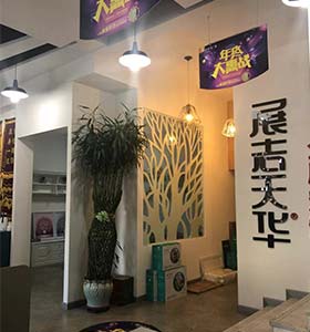 東港裝飾工程廠,裝修方案生產廠商