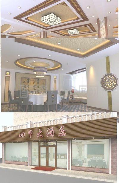 酒店室內(nèi)裝飾工程圖