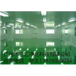電子廠品批發(fā) 電子廠品供應(yīng) 電子廠品廠家 