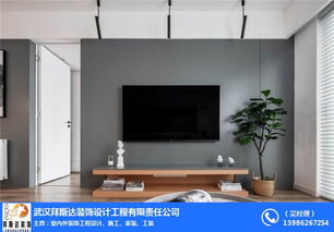 現(xiàn)代簡(jiǎn)約裝修效果圖 拜斯達(dá)裝飾 在線咨詢 現(xiàn)代簡(jiǎn)約